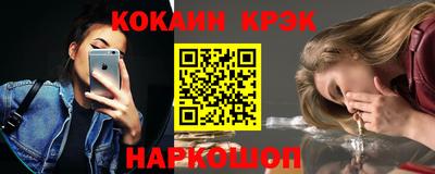 мет Кандалакша