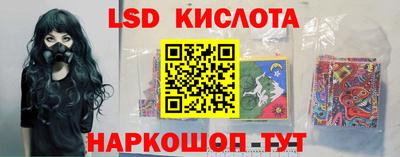 каннабис Камышлов