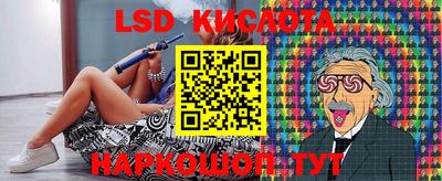 каннабис Камышлов