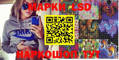 каннабис Камышлов