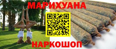 мет Кандалакша