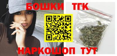 мет Кандалакша
