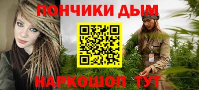 скорость Канаш
