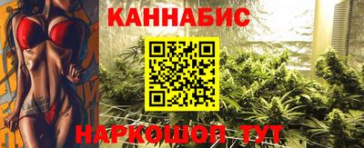 мет Кандалакша