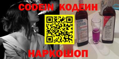 скорость Канаш