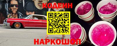 мет Кандалакша