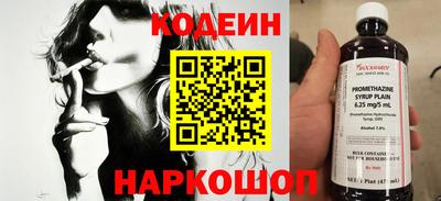 мет Кандалакша