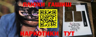 скорость Канаш