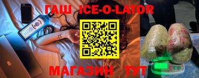 скорость Канаш